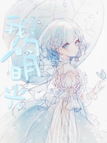 海角今日大陆登录入口